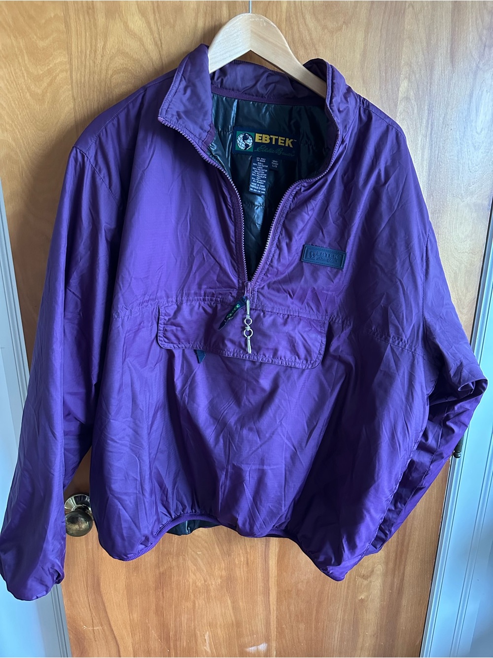 Men’s Eddie Bauer Deep Purple Pullover Bomber Jacket